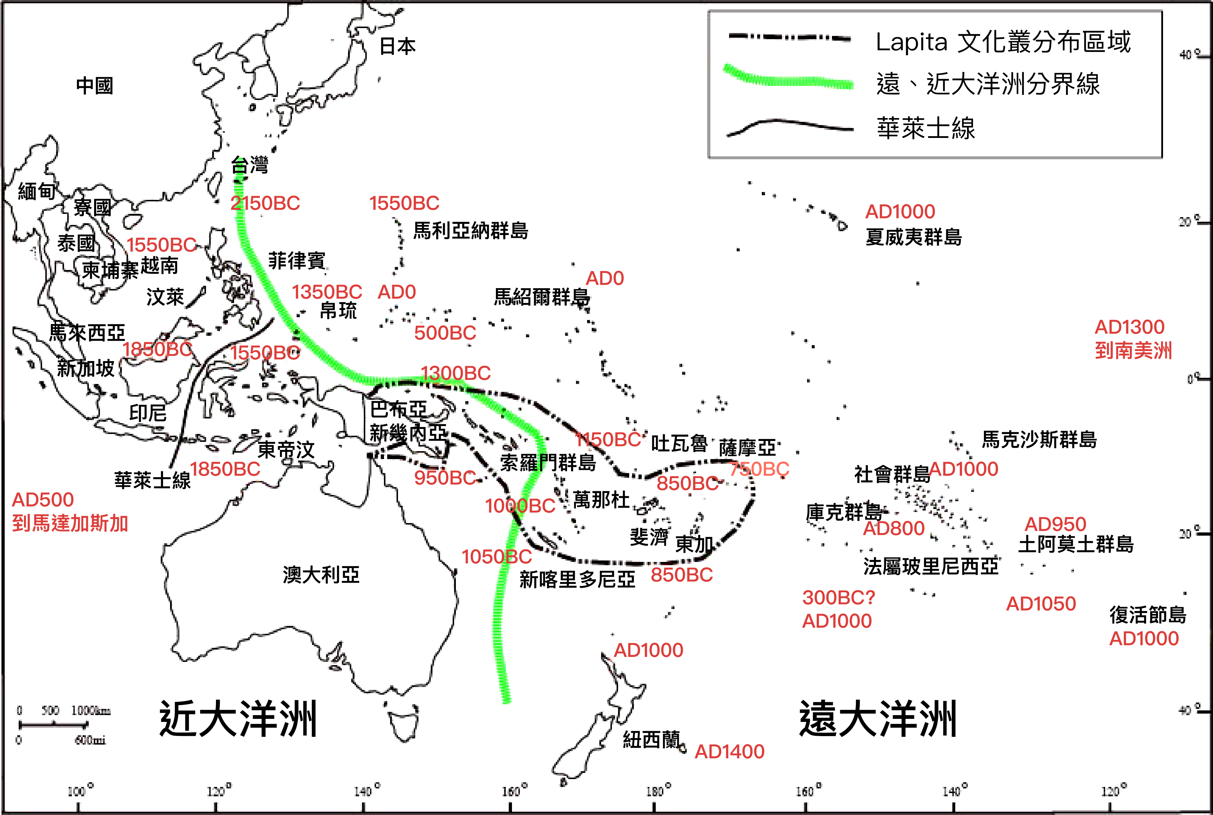 紅色時間點，表示南島語族遷徙至此處的年代。虛線區域，呈現 Lapita 文化叢分布區。 圖片來源│邱斯嘉提供