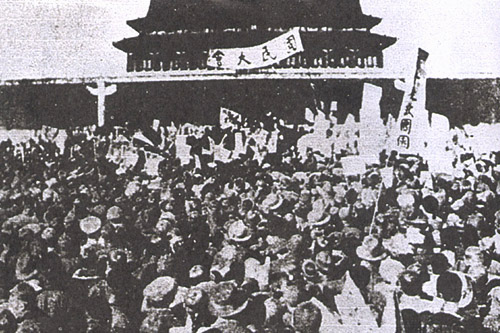 「共產黨要的民主，跟你想的不一樣」毛澤東如何綁架五四歷史？
