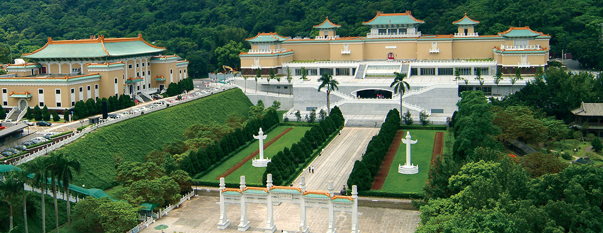 1960 年代之後，許多美國華裔或歐美的藝術史學者，來到台灣參觀故宮博物院的收藏、或發表學術文章，現代化的藝術史研究也就引進了台灣。圖│國立故宮博物院