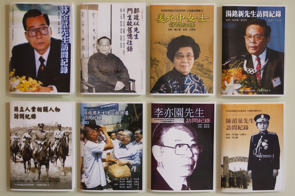 不同的口述歷史書籍,可以看見不同身分、不同年代的生活。圖│研之有物