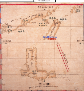 1597 年西班牙人繪製的海圖，將臺灣獨立畫成一個島嶼。圖│《解碼臺灣史 1550-1720 》，翁佳音、黃驗提供