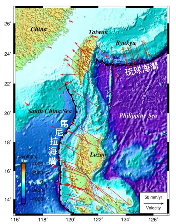 臺灣位處歐亞大陸板塊與菲律賓海板塊交界處，有可能發生隱沒帶大地震。周遭海域有二大主要海溝：琉球海溝、馬尼拉海溝。圖│研之有物(資料來源│許雅儒提供)