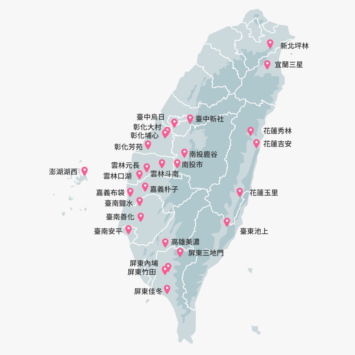 《田庄人的故事》收錄之訪調地點 圖｜研之有物