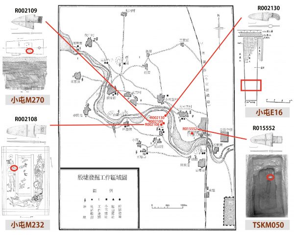 圖為 4 件銅三角援戈在殷墟的發現地 圖｜中央研究院歷史語言研究所、李修平提供