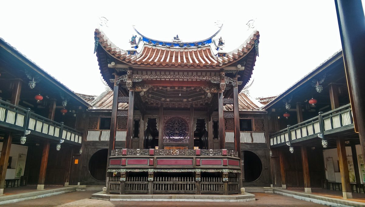 Wufeng Lin family's Dahua Hall was completed in 1894, and built for military meetings and public banquets. It's a symbol of the Lin family’s prosperity at its height. Photo by Fcuk1203/ Wikimedia (CC BY-SA 3.0)