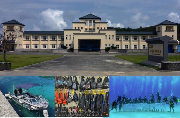 中研院生物多樣性研究中心於綠島設有綠島海洋研究站。研究站提供了水肺潛水研究及室內實驗室的支援。每年夏季開設大學生暑期培育計畫，透過大學生海洋生態培育活動，提供豐富多元的研究體驗與學習。 圖｜陳國勤提供