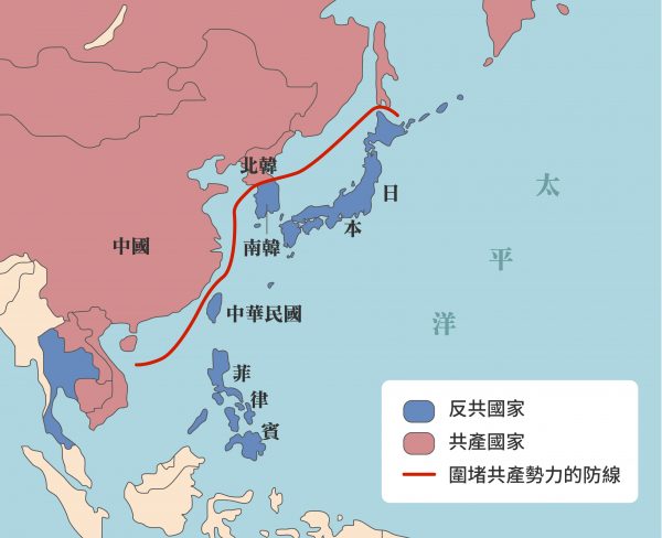 冷戰時期的東亞區域情勢 圖｜研之有物